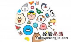进圈怎么下载 进圈软件如何才能下载