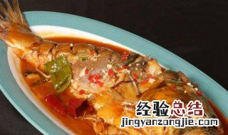 腌好的鱼怎么好吃 腌好的鱼怎么好吃又简单