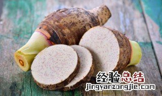 芋头丝怎么炸好软 芋头丝怎么炸好