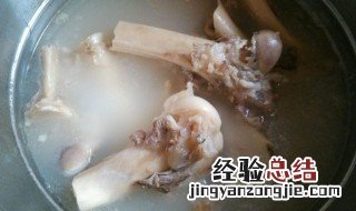 羊骨怎么炖好吃又烂 羊骨怎么炖好