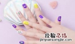 涂完指甲油有印子怎么处理好 涂完指甲油有印子怎么处理