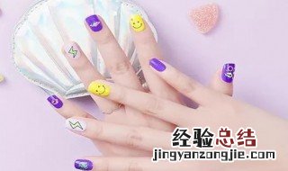 涂完指甲油有印子怎么处理好 涂完指甲油有印子怎么处理