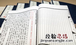 古代举人能当官吗 古代举人能当什么官
