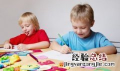 小孩叛逆怎么教育 孩子叛逆要怎么教育