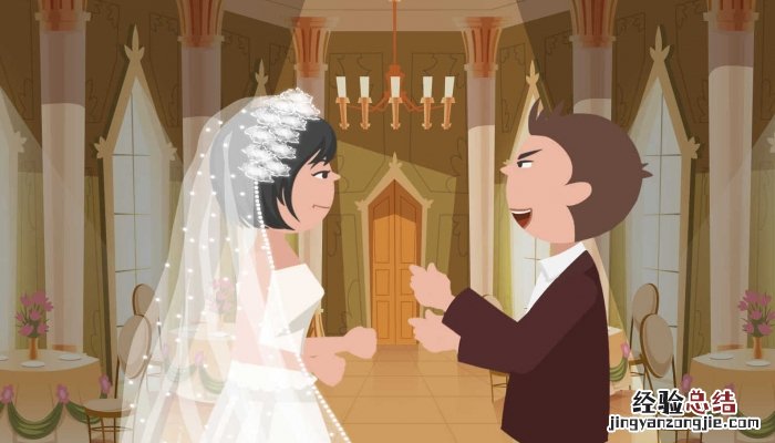 祝福爸妈50年金婚祝福语 金婚祝福语