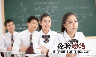 17岁孩子叛逆期家长怎么做 孩子17岁叛逆怎么办