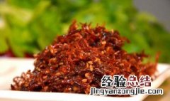 卤牛肉丝的制作方法 卤牛肉丝的制作方法和配料