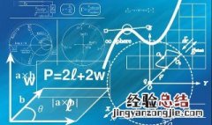 68÷2的竖式怎么怎么列 学习68÷2的竖式怎么怎么列