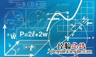68÷2的竖式怎么怎么列 学习68÷2的竖式怎么怎么列