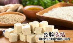 腊月二十五为什么要冻豆腐 腊月二十五冻豆腐有哪些好处