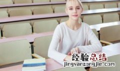 不得不用英语怎么说 不得不用英语如何说