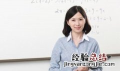 口语英语怎么说 口语英语是什么