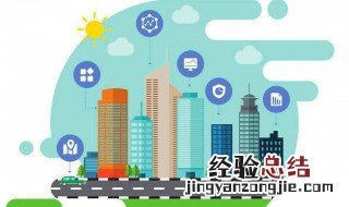云课堂智慧职教登不上了怎么办 学习云课堂智慧职教登不上了怎么办