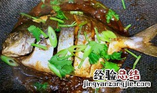 日式鲳鱼的做法 日式鲳鱼怎么做好吃