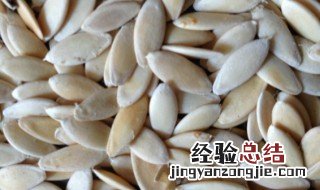 黄瓜籽的营养价值 黄瓜籽的营养价值与功效