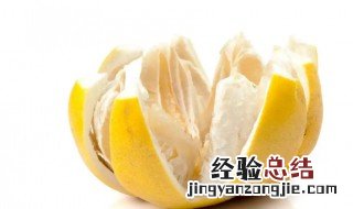 柚子皮的营养价值和功效 柚子皮的营养价值