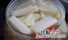 萝卜晒好后怎么腌制 萝卜晒好后怎么腌制好吃