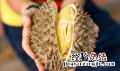 榴莲剥开了没熟怎么办 榴莲剥开了没熟怎么办?