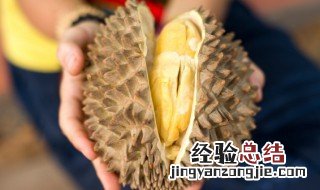榴莲剥开了没熟怎么办 榴莲剥开了没熟怎么办?