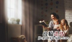 荫庇怎么读音是什么 荫蔽怎么读
