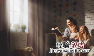 荫庇怎么读音是什么 荫蔽怎么读