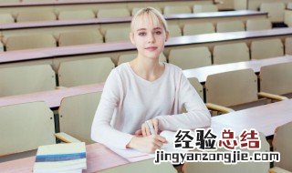 为什么孩子不尊重父母 孩子为啥不尊重父母