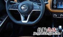 解决踩油门出现口哨啸叫噪声货柴油车 解决踩油门出现口哨啸叫噪声