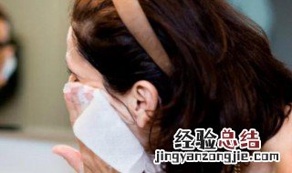 女生鼻子下面长胡子怎么去掉