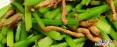 腌肉怎么吃 包粽子剩下的腌肉怎么吃