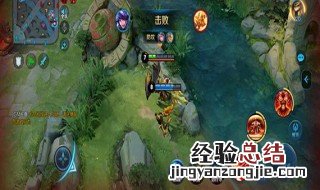 王者荣耀GM是什么 王者荣耀gm是什么意思
