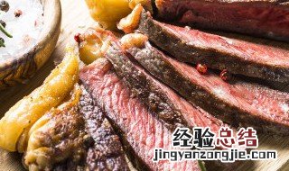 煎牛排酱汁怎么调 牛排汁怎么调