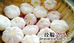 怎样腌大蒜又好吃又简单窍门 怎样腌大蒜又好吃又简单窍门