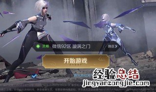 王者荣耀国标多久发 王者荣耀国标几号发放