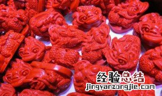朱砂能做什么东西 朱砂能做什么东西