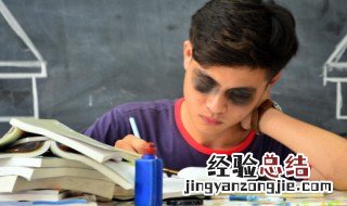 查阅字典用英语怎么说 查阅字典用英语如何说