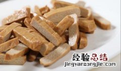 秘制卤干的做法 家庭版秘制卤干
