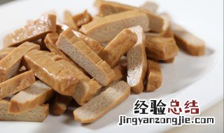 秘制卤干的做法 家庭版秘制卤干
