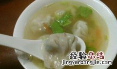 简单汤饺的做法 简易美食酸汤水饺的做法