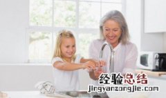 便后洗手步骤 便后洗手正确方法