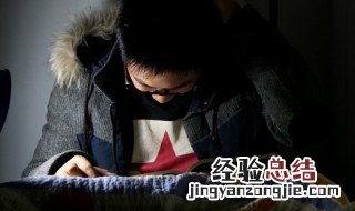 在什么旁边用英语怎么说 在什么旁边用英语如何说