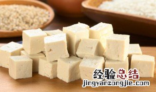 柠檬豆腐怎么做 柠檬汁豆腐做法大全