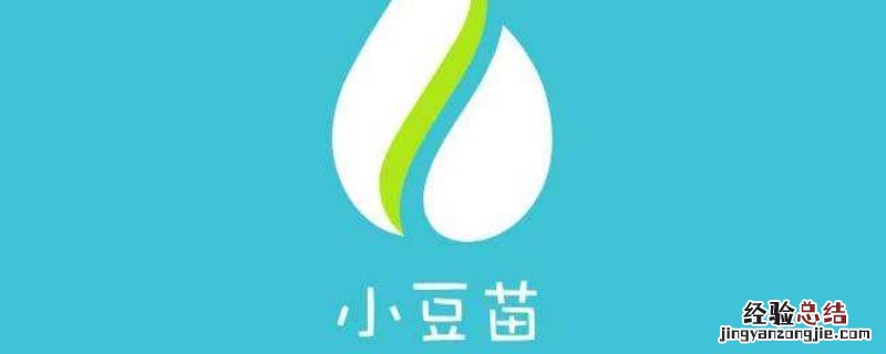 网上怎么查儿童编码 儿童编码查询