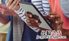 5g手机怎么用5g网络需要换卡吗 5g手机怎么用5g网络