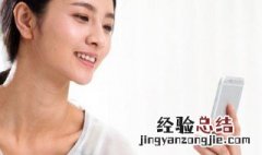 vivo怎么设置信息 vivo手机信息设置在哪里