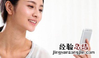 vivo怎么设置信息 vivo手机信息设置在哪里