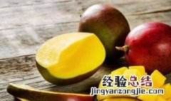 青芒果怎么算熟才能吃 青芒果怎样才算熟