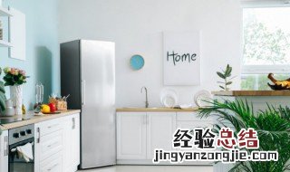 冰箱冷藏室结冰怎么回事 西门子冰箱冷藏室结冰怎么回事