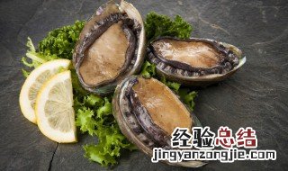 小鲍鱼炖土豆的做法视频 小鲍鱼炖土豆的做法