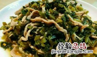 雪菜炒肉丝做法 肉丝炒雪菜的做法