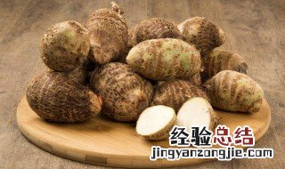大白菜烧芋头的做法 大白菜烧芋头的做法大全